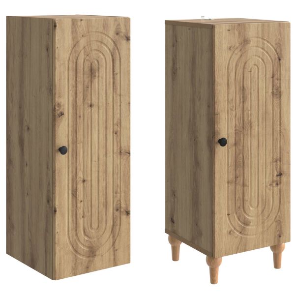 Комплект шкафове 2 pcs Дъб артизан Инженерна дървесина