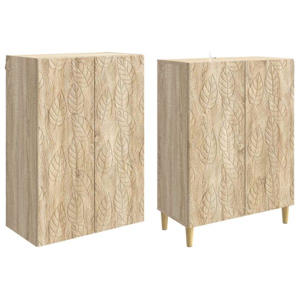 Комплект шкафове 2 pcs Дъб сонома Инженерна дървесина