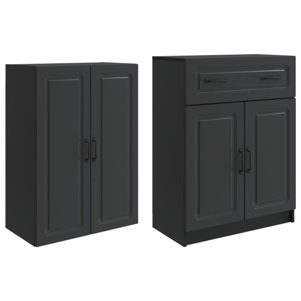 Комплект шкафове 2 pcs Черно Инженерна дървесина