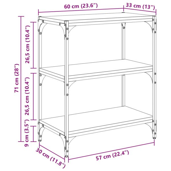 Шкаф за книги Черен дъб 60 x 33 x 70,5 см