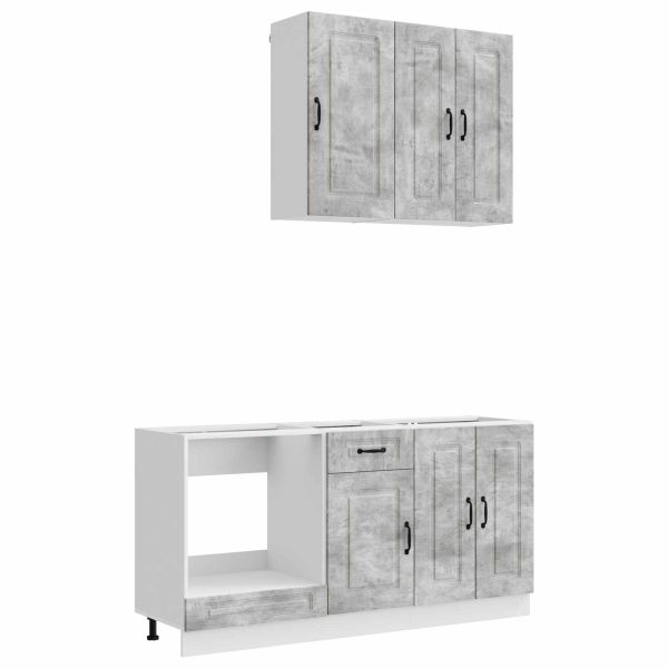 Кухненски единица KALMAR 5 pcs Бетонно сиво Инженерна дървесина