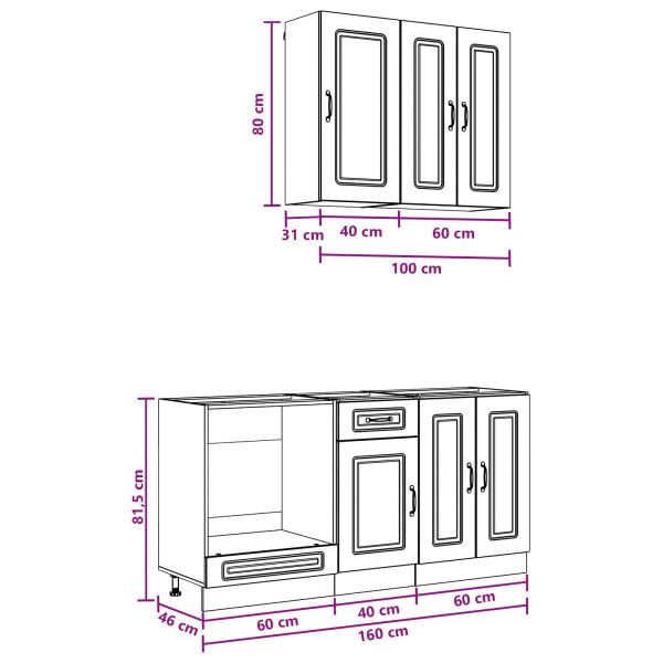 Кухненски единица KALMAR 5 pcs Сив Сонома Инженерна дървесина