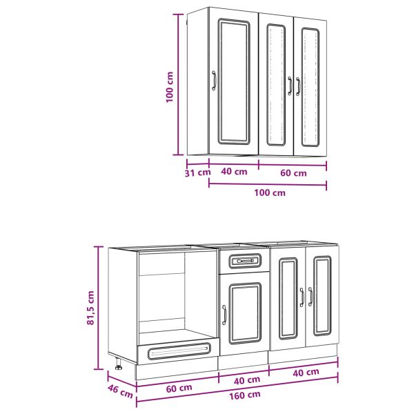 Кухненски единица KALMAR 5 pcs Старо дърво Инженерна дървесина