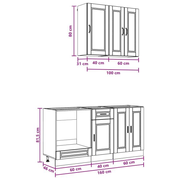 Кухненски единица PORTO 5 pcs Кафяв дъб Инженерна дървесина