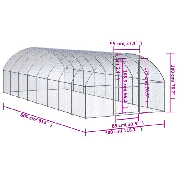 Птичарник на открито, 3x8x2 м, поцинкована стомана