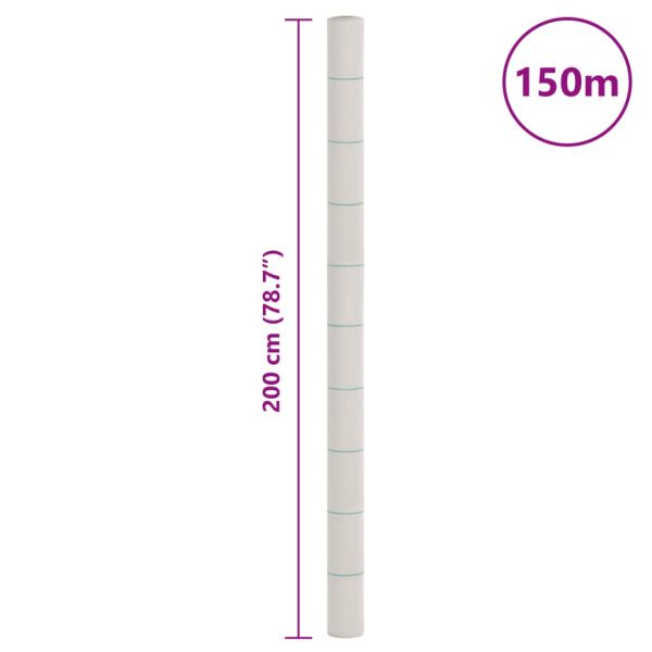 Мембрана против плевели, бяла, 2x150 м, PP