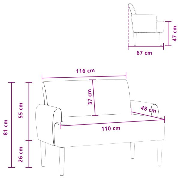 Двуместен диван с копчета Кремаво 116 x 67 x 81 см
