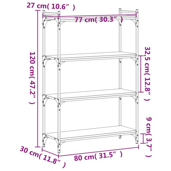 Библиотека 4 рафта кафяв дъб 80x30x120 см инженерно дърво