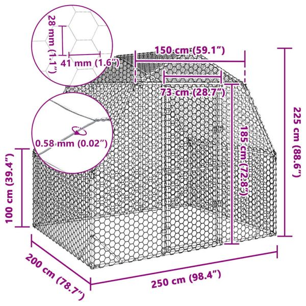 Пилешки бяг 2,5x2x2,25 м Поцинкована стомана