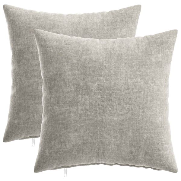 Калъфка за възглавница 2 pcs HEERLEN Светлосиво 40 x 40 cm