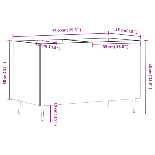 Шкаф за грамофонни плочи сив 74,5x38x48 см инженерно дърво