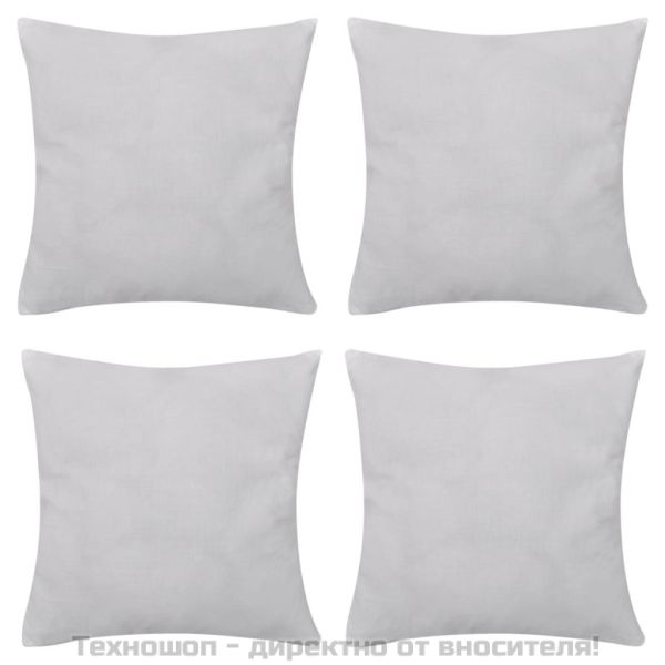 Калъфки за възглавници, 4 бр, памук, 50 x 50 см, бели