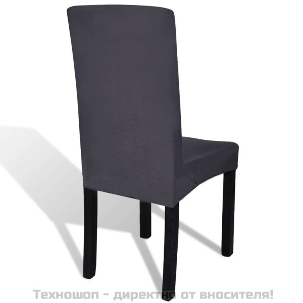 Покривни калъфи за столове, еластични, 4 бр, антрацит