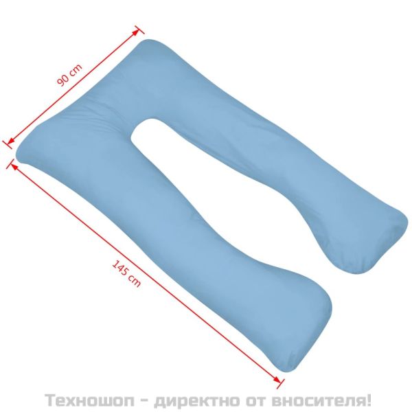 Възглавница за бременност, 90x145 cм, светло синя