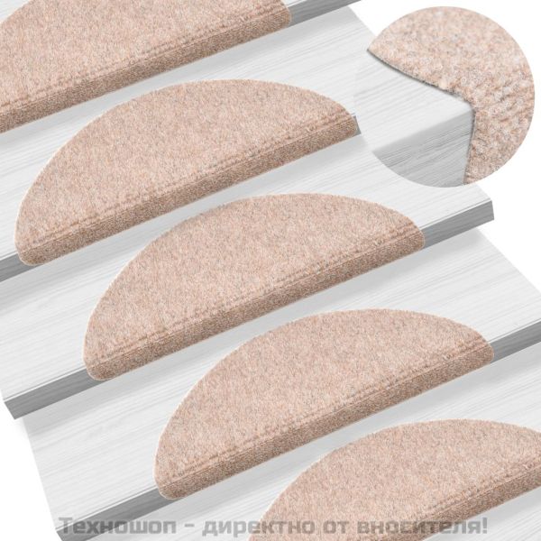 Самозалепващи стелки за стъпала, 15 бр, 56x17x3 см, кафяви