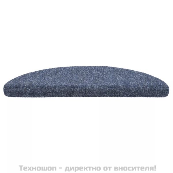 Изтривалки за стълби, самозалепващи се, 15 бр., 56x17x3 см, сини, полукръгли