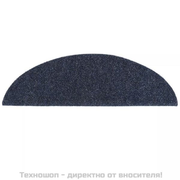 Изтривалки за стълби, самозалепващи се, 15 бр., 56x17x3 см, сини, полукръгли