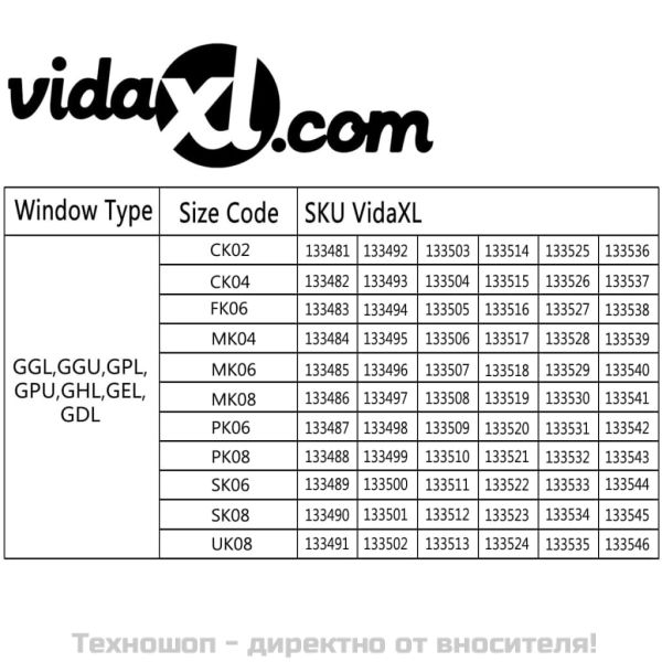 Затъмняваща ролетна щора, черна, MK08