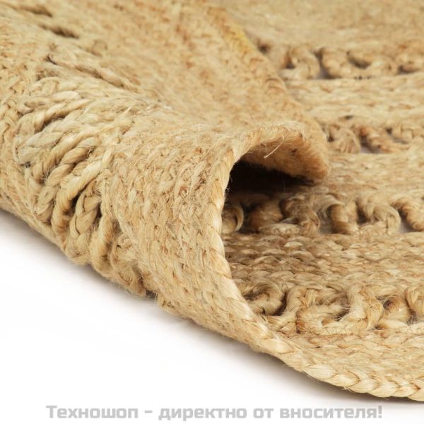 Ръчно плетен килим от юта, 120 см