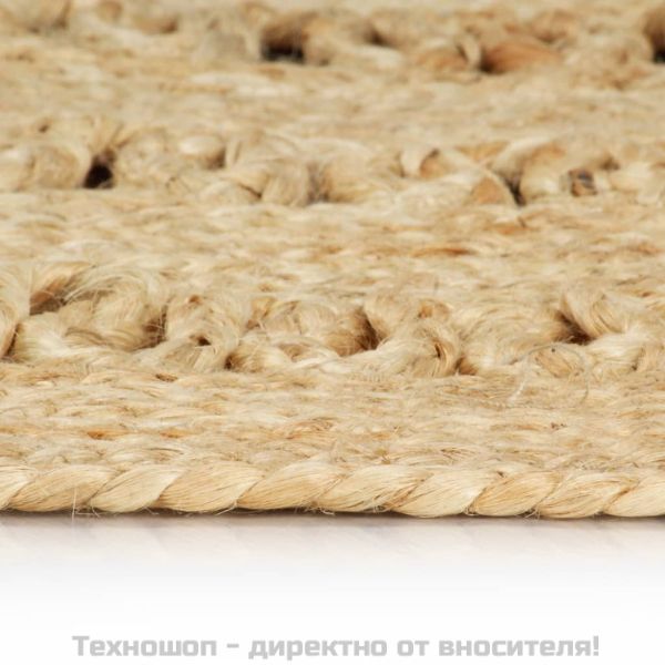 Ръчно плетен килим от юта, 120 см