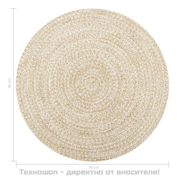 Ръчно тъкан килим от юта, бял и естествен цвят, 90 см