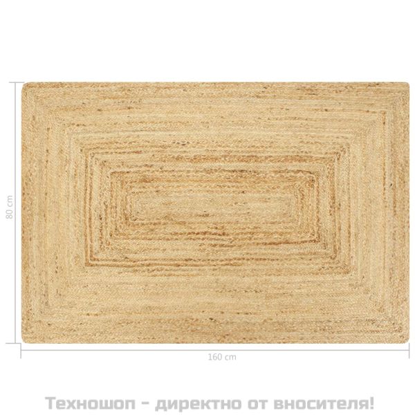 Ръчно тъкан килим от юта, естествен цвят, 80x160 см