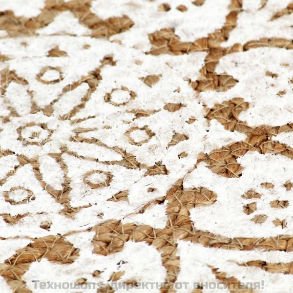 Подложки за хранене, 4 бр, бели, 38 см, кръгли, юта