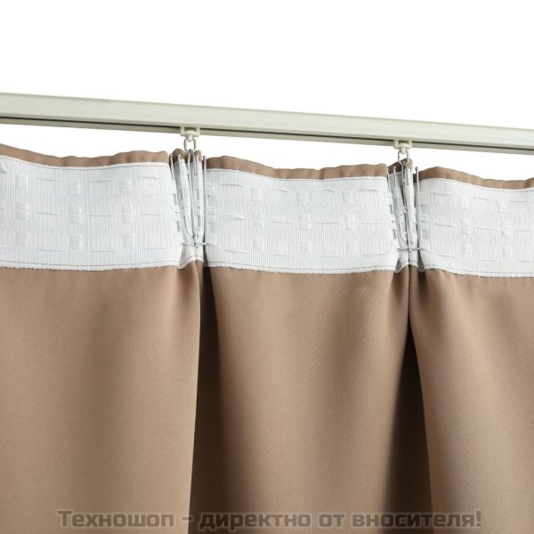 Затъмняващи завеси с куки, 2 бр, таупе, 140x245 см