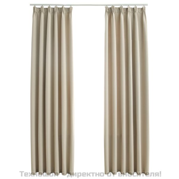 Затъмняващи завеси с куки, 2 бр, бежови, 140x245 см