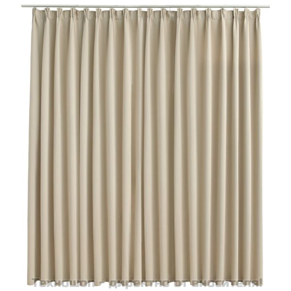 Затъмняваща завеса с куки, бежова, 290x245 см