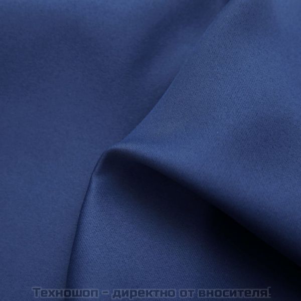 Затъмняваща завеса с метални халки, синя, 290x245 см