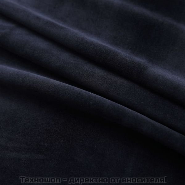 Затъмняваща завеса с метални халки, кадифе, черна, 290x245 см