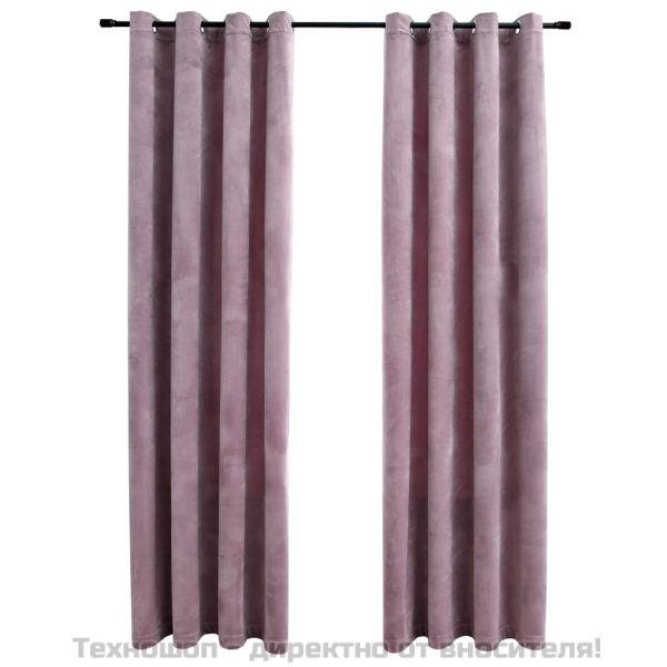 Затъмняващи завеси с халки, 2 бр, кадифе, розови, 140x175 см
