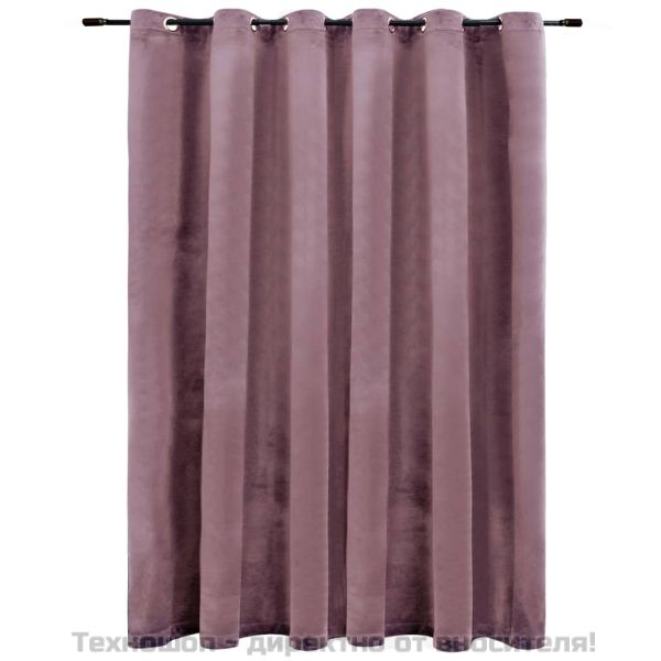 Затъмняваща завеса с метални халки, кадифе, розова, 290x245 см