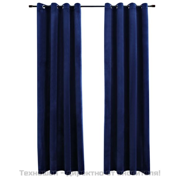 Затъмняващи завеси с халки, 2 бр, кадифе, тъмносини, 140x245 см