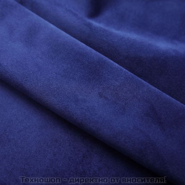 Затъмняваща завеса с метални халки кадифе тъмносиня 290x245 см