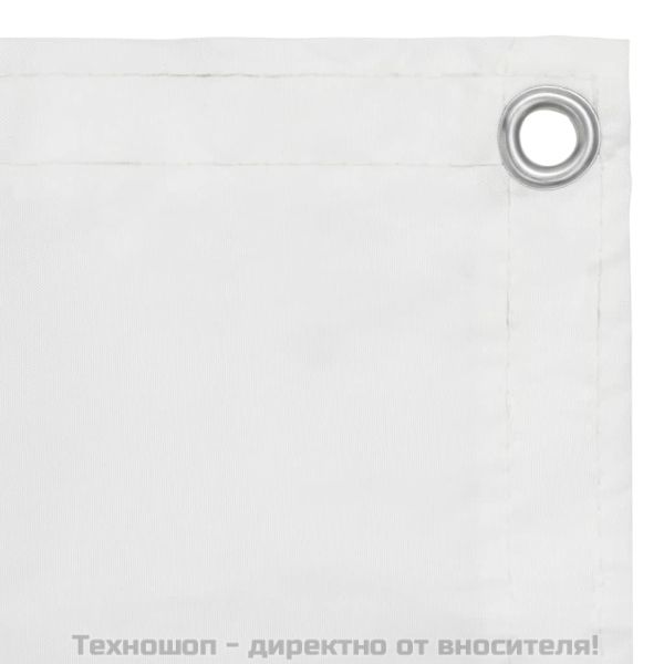 Балконски параван, бял, 90x600 см, оксфорд плат