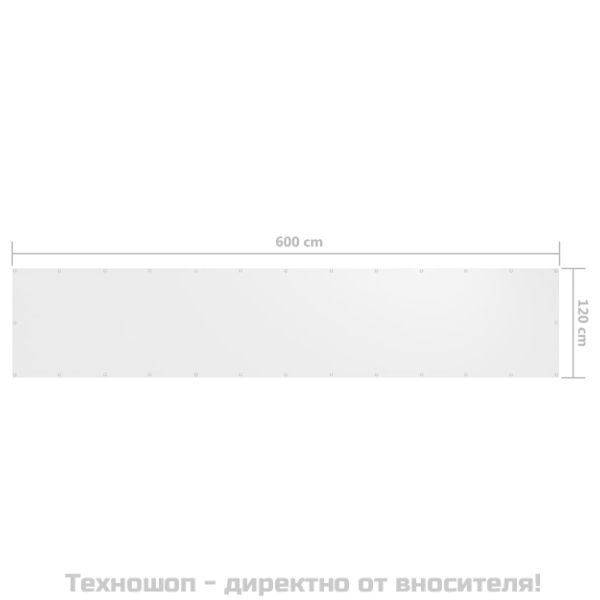 Балконски параван, бял, 120x600 см, оксфорд плат