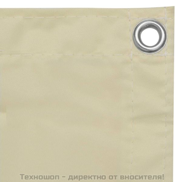 Балконски параван, кремав, 120x600 см, плат оксфорд