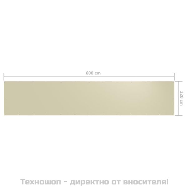 Балконски параван, кремав, 120x600 см, плат оксфорд