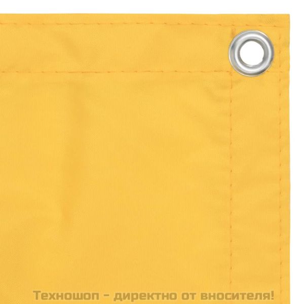 Балконски параван, жълт, 90x500 см, оксфорд плат
