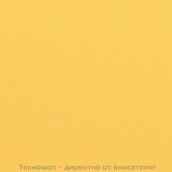 Балконски параван, жълт, 120x500 см, оксфорд плат