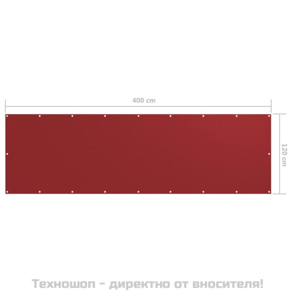 Балконски параван, червен, 120x400 см, оксфорд плат
