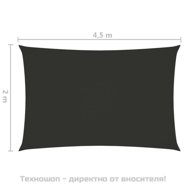 Платно-сенник, Оксфорд текстил, правоъгълно, 2x4,5 м, антрацит