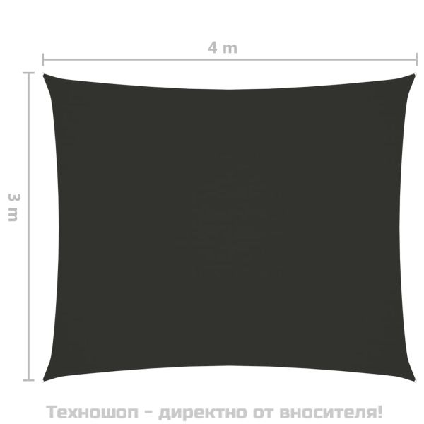 Платно-сенник, Оксфорд текстил, правоъгълно, 3x4 м, антрацит