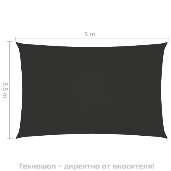 Платно-сенник, Оксфорд текстил, правоъгълно, 3,5x5 м, антрацит