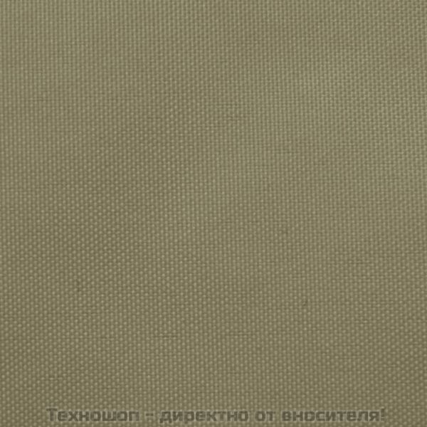 Платно-сенник, Оксфорд плат, триъгълно, 4,5x4,5x4,5 м, бежово