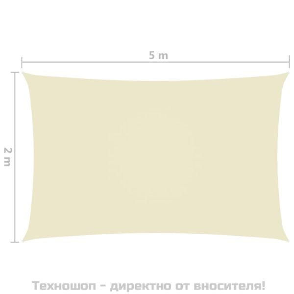 Платно-сенник, Оксфорд текстил, правоъгълно, 2x5 м, кремаво