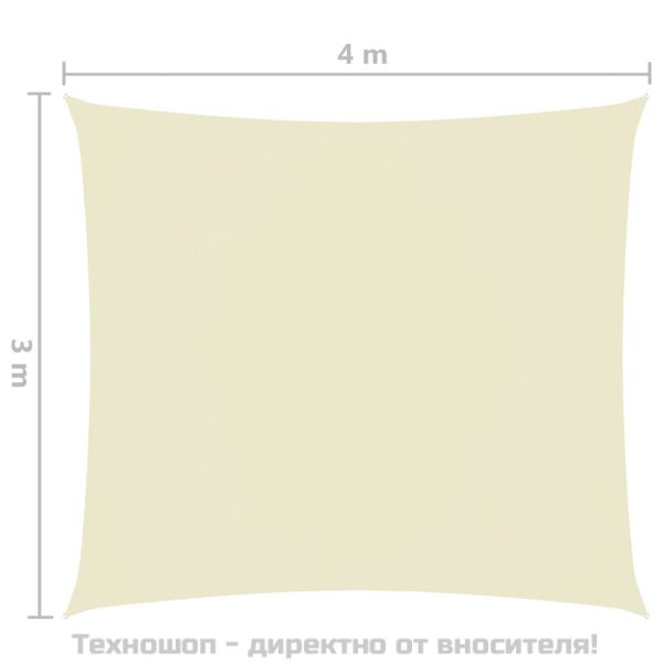 Платно-сенник, Оксфорд текстил, правоъгълно, 3x4 м, кремаво