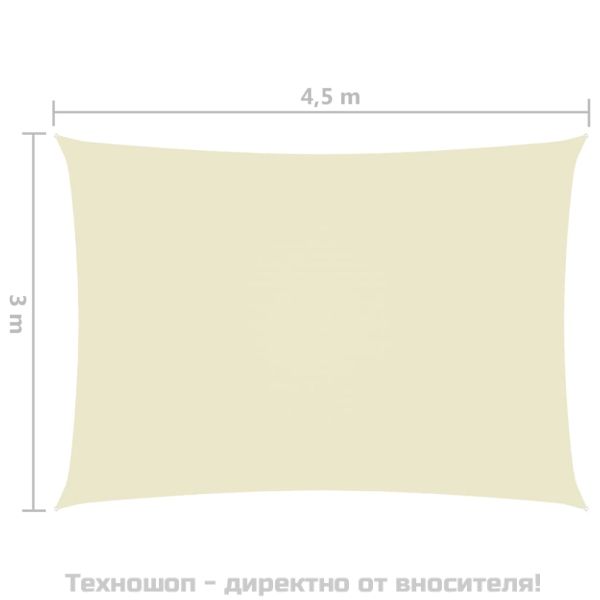 Платно-сенник, Оксфорд текстил, правоъгълно, 3x4,5 м, кремаво
